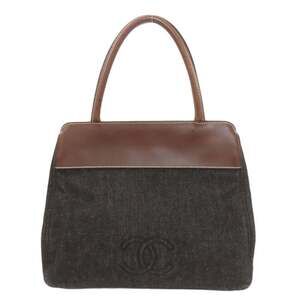 CHANEL Black Logo Tote Bag